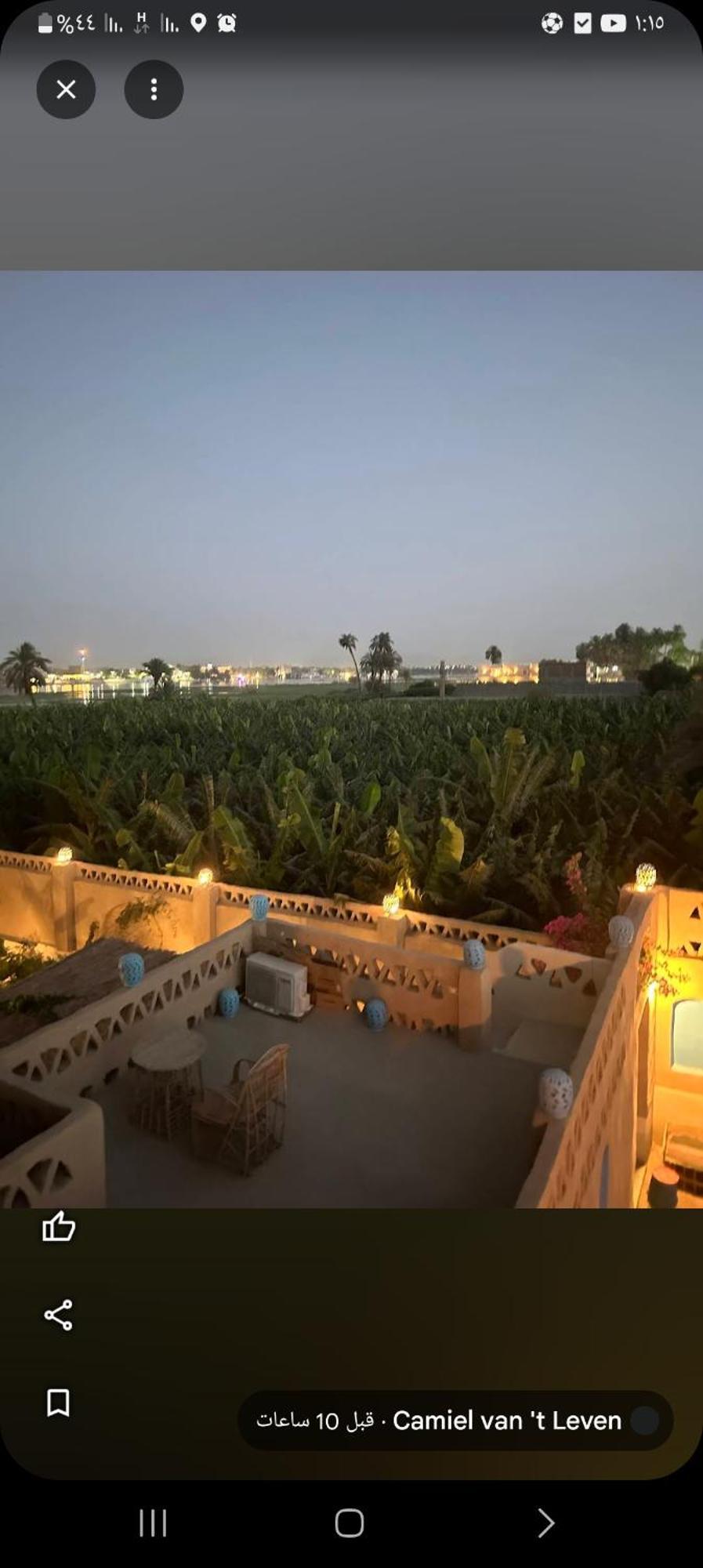 Villa Rebecca Professor'S Paradise Luxor Buitenkant foto